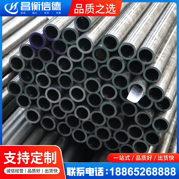 江孜20cr精密钢管